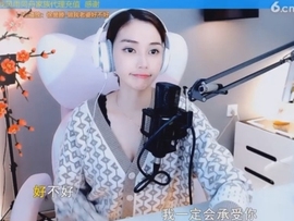 甜蜜未来乐在心怀主播照片
