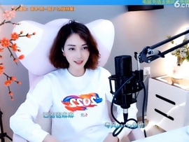 甜蜜未来乐在心怀主播照片