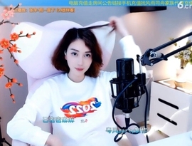 甜蜜未来乐在心怀主播照片