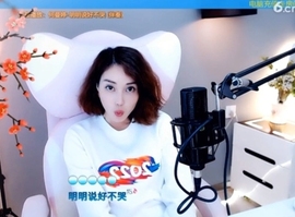 甜蜜未来乐在心怀主播照片