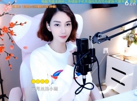 甜蜜未来乐在心怀主播照片