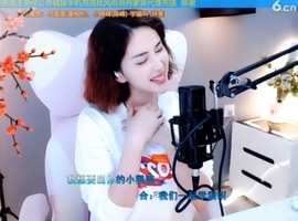 甜蜜未来乐在心怀主播照片