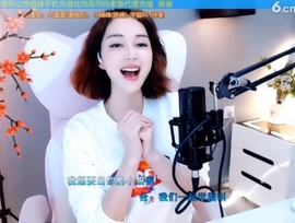 甜蜜未来乐在心怀主播照片