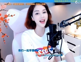 甜蜜未来乐在心怀主播照片