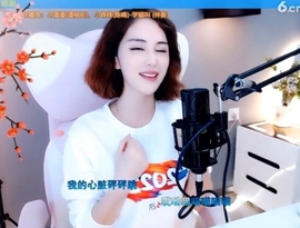 甜蜜未来乐在心怀主播照片