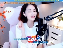 甜蜜未来乐在心怀主播照片
