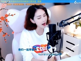 甜蜜未来乐在心怀主播照片