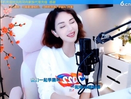 甜蜜未来乐在心怀主播照片