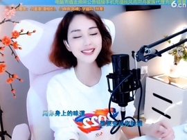 甜蜜未来乐在心怀主播照片