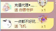 玟玟🌸加油的图片