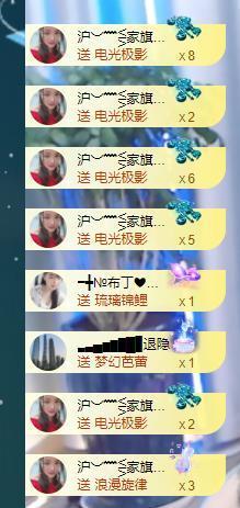 ━╋红太狼的图片