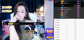 丹妮已换11191主播照片