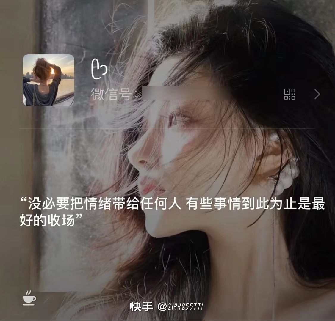 芒果🍼在等你的图片