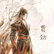 糯音爱