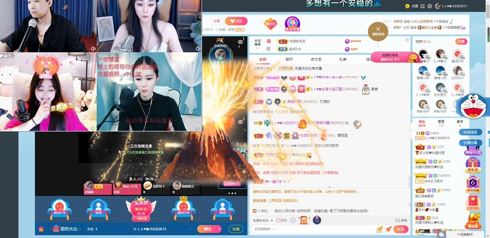 Lッ♥✿小白白的图片