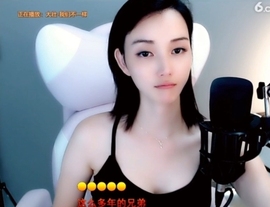 甜蜜未来乐在心怀主播照片