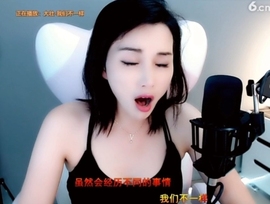 甜蜜未来乐在心怀主播照片