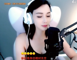 甜蜜未来乐在心怀主播照片