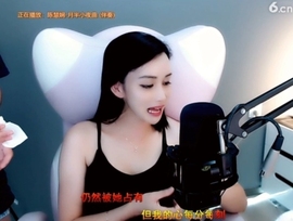 甜蜜未来乐在心怀主播照片