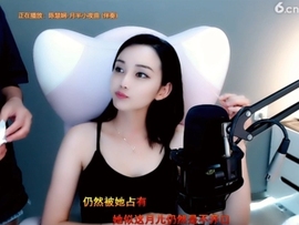 甜蜜未来乐在心怀主播照片