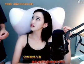 甜蜜未来乐在心怀主播照片