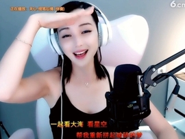 甜蜜未来乐在心怀主播照片
