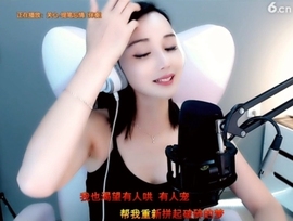 甜蜜未来乐在心怀主播照片