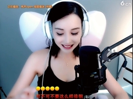 甜蜜未来乐在心怀主播照片