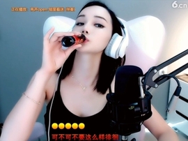 甜蜜未来乐在心怀主播照片