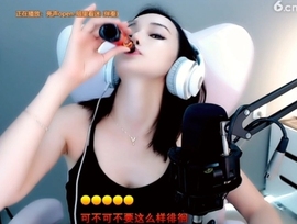 甜蜜未来乐在心怀主播照片