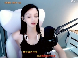 甜蜜未来乐在心怀主播照片