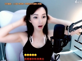 甜蜜未来乐在心怀主播照片