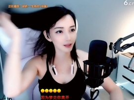 甜蜜未来乐在心怀主播照片