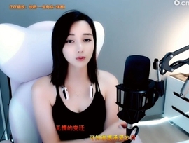 甜蜜未来乐在心怀主播照片