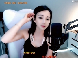 甜蜜未来乐在心怀主播照片