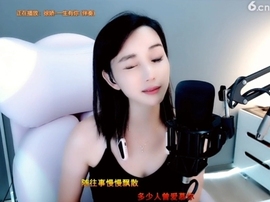 甜蜜未来乐在心怀主播照片