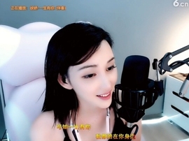 甜蜜未来乐在心怀主播照片