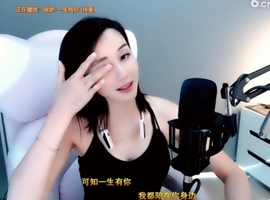 甜蜜未来乐在心怀主播照片