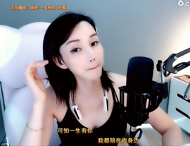 甜蜜未来乐在心怀主播照片