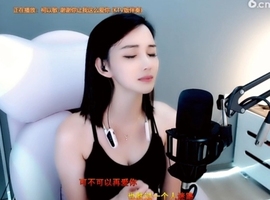 甜蜜未来乐在心怀主播照片