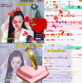 ╰つ〃薀昕🌷的图片