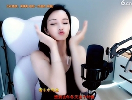 甜蜜未来乐在心怀主播照片