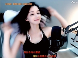 甜蜜未来乐在心怀主播照片