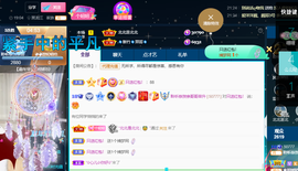 聆听~爱唱歌的图片