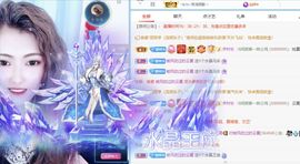 梓沐✡病休主播照片