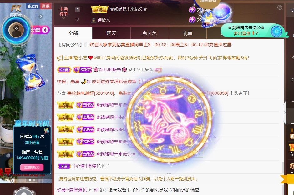 忆美❥❥❥的图片