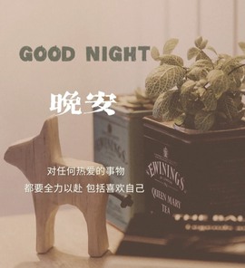 跑调嘉💟主播照片