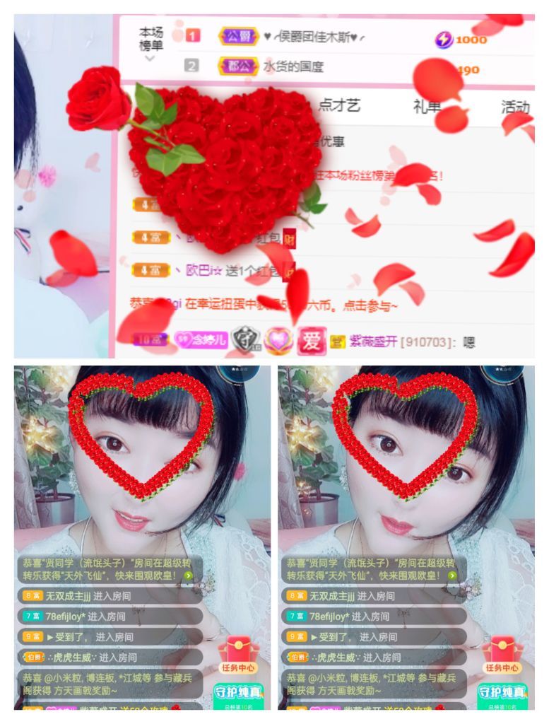 婷婷💕感恩有你陪伴的图片
