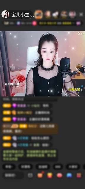上传了一个小视频