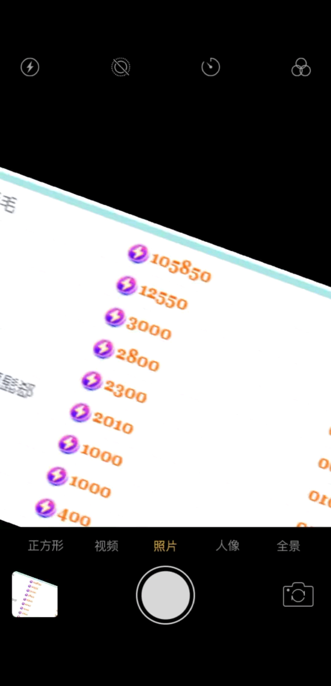 相信一切都是最好的安